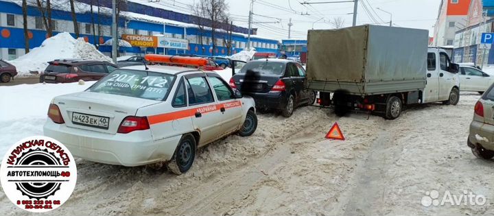 Помощь на дороге. Прикурить. Вытащить машину