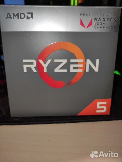 Amd ryzen 5 2400g