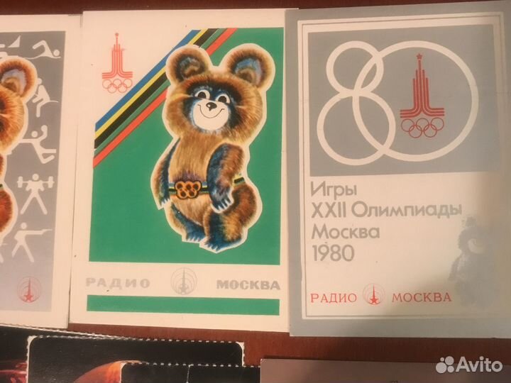 Календарики карманные