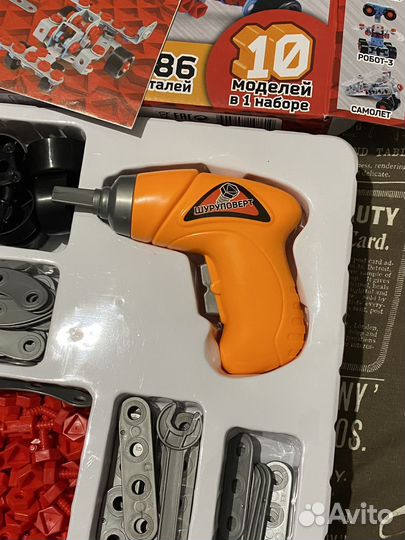 Конструктор