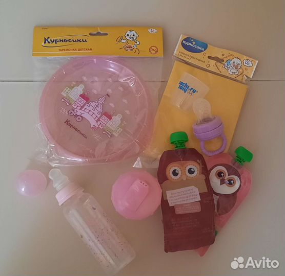 Все для малыша до года(бутылочки,посуда,ниблер пр