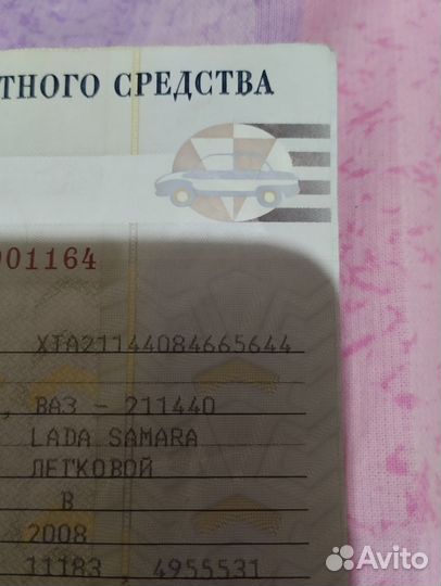 ВАЗ 2114 Samara 1.6 МТ, 2008, битый, 100 000 км