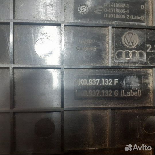 Крышка блока предохранителей Skoda Superb 2 1