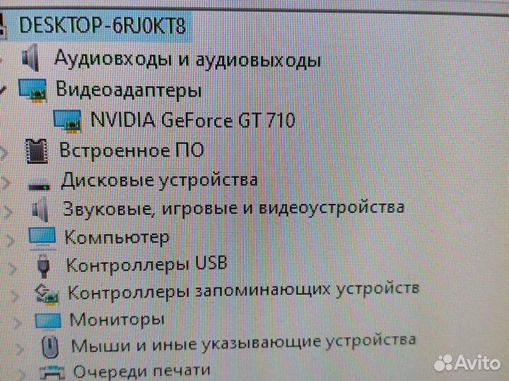 Видеокарта Nvidia GT710 2Gb