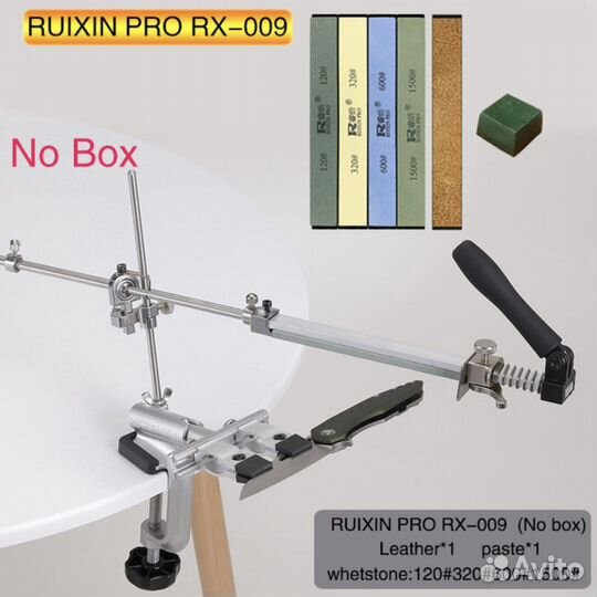 Точилка для ножей Ruixin Pro rx-009 без кейса