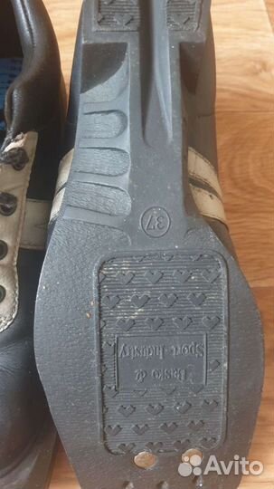 Лыжные ботинки