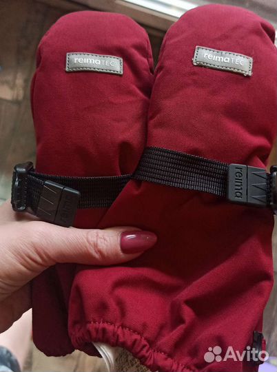 Варежки краги зимние Reima 2 и шапка Reima, р.46