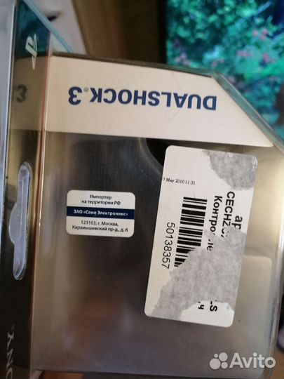 Джостик ps3 оригинал