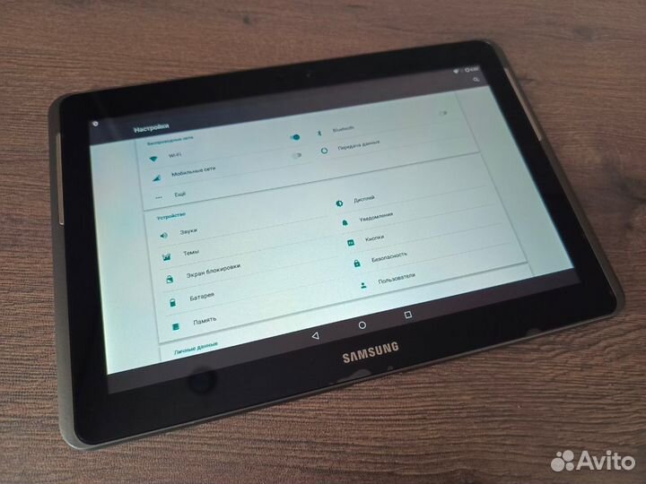 Планшет Samsung Galaxy Tab 2 3G