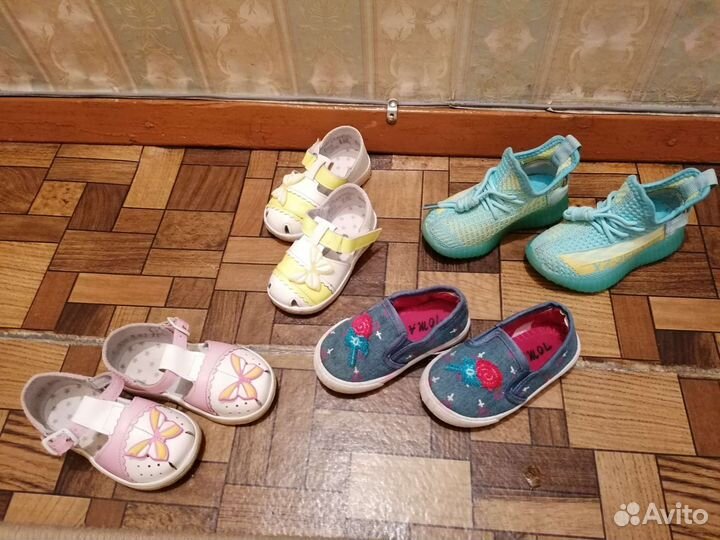 Обувь для девочки