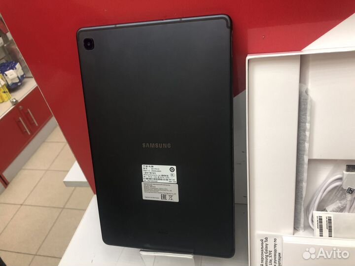 А5) Samsung Galaxy S6 Lite 4/128