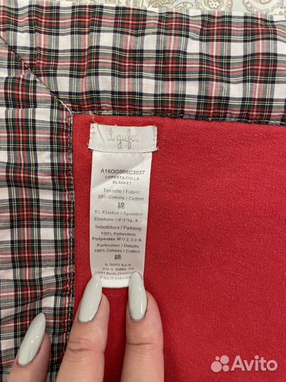 Детское одеяло il gufo и комбинезон