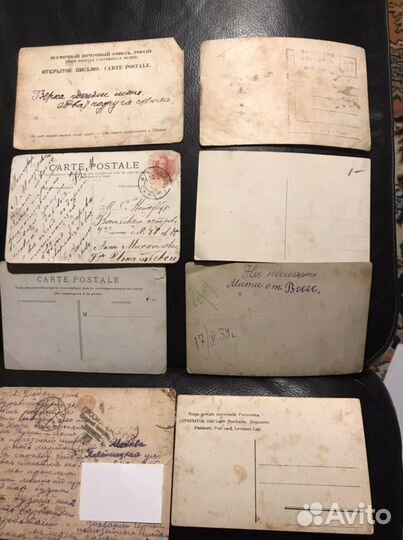 Старые фотографии разные,Париж и др