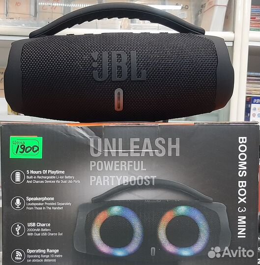 Портативные колонки JBL booms BOX
