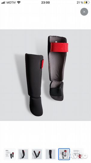 Защита для голеностопа decathlon кикбоксинг