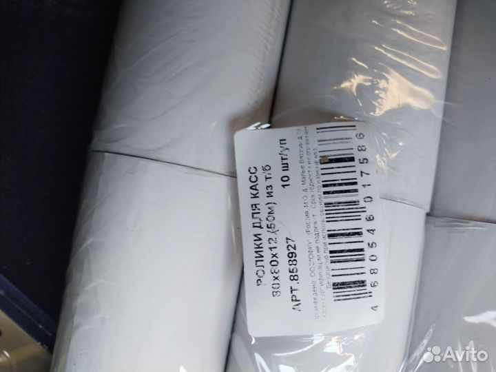 Ролики термо 57 40 12