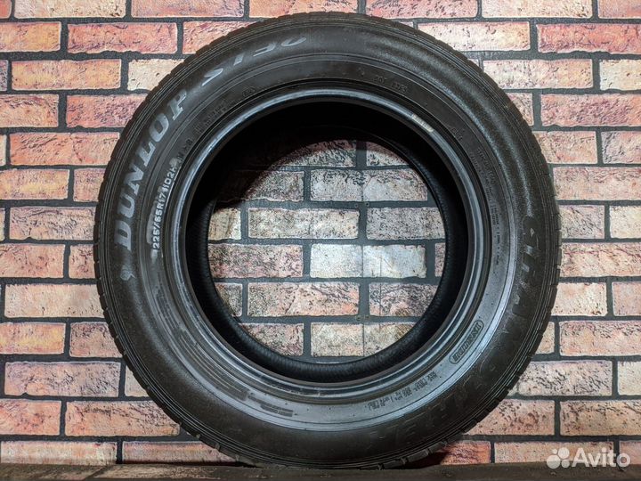 Dunlop Grandtrek ST30 225/65 R17