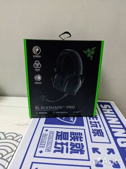 Игровые наушники Razer Blackshark V2 PRO