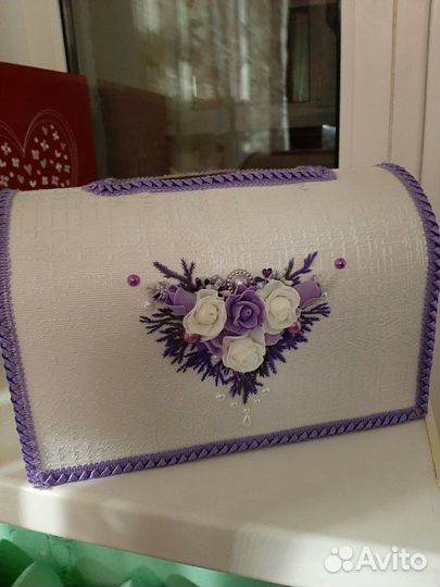 Казна для свадьбы