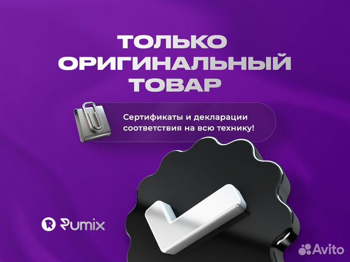 iPad Pro 13 M4 512GB LTE