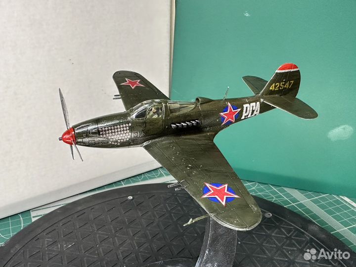 Истребитель Аэрокобра П-39Н