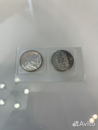 Монеты Sochi 2014 (2011 год)