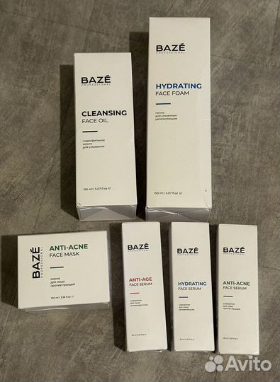 Набор косметики baze professional