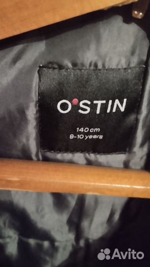 Курта мужская ostin