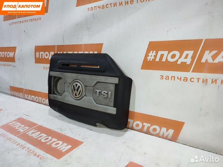 Декоративная крышка двигателя Volkswagen Tiguan