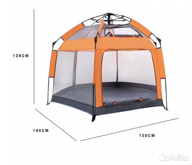 Манеж-палатка (складной, новый)