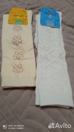 Гольфы для девочки