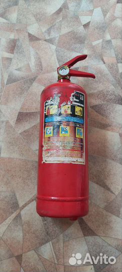 Огнетушитель
