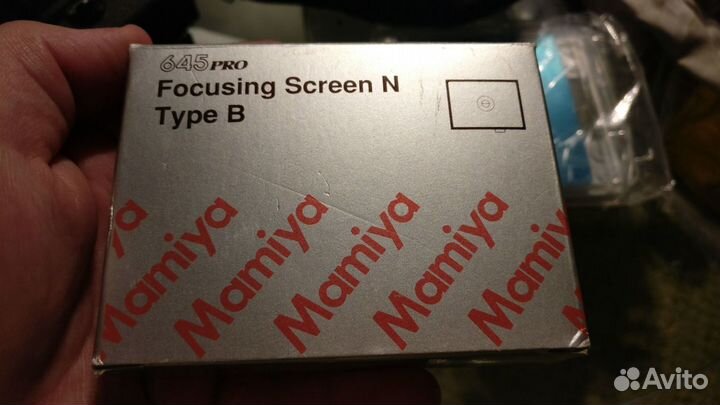 Mamiya 645 Focus Screen N Type B