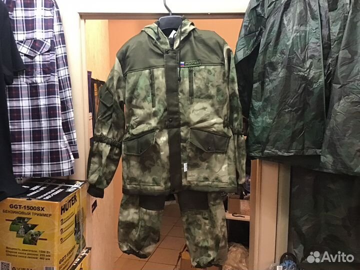 Костюм горка новый