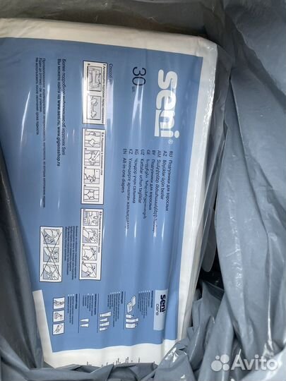 Продам взрослые подгузники SENi