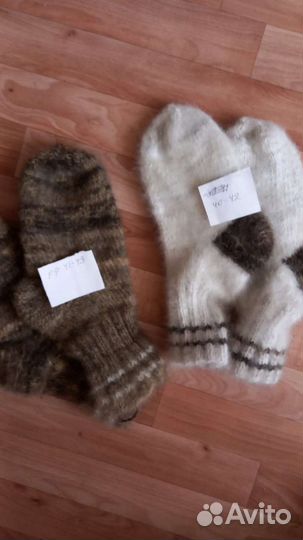 Носки из собачей шерсти