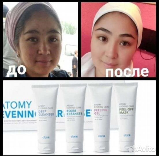 Корейская косметика Атоми