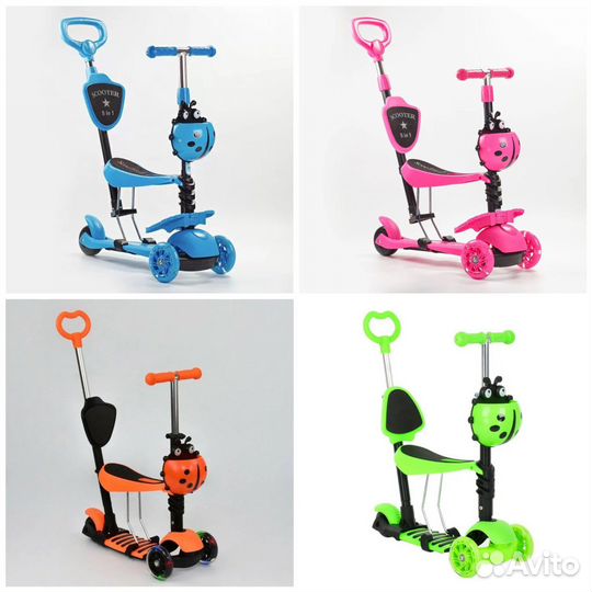 Детские самокаты 5 в 1