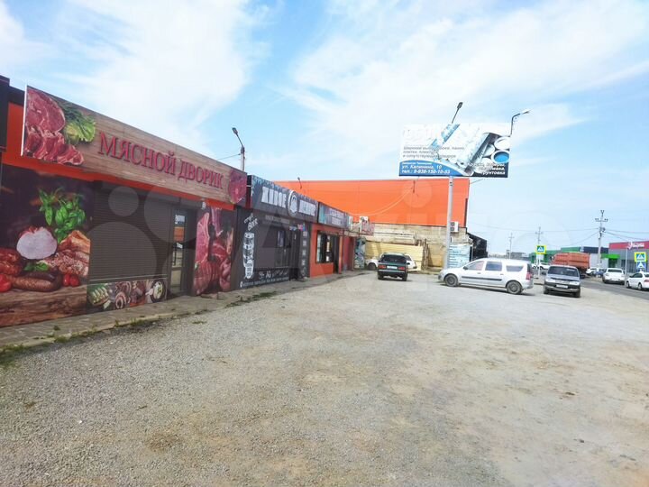 Торговая площадь, 40 м²
