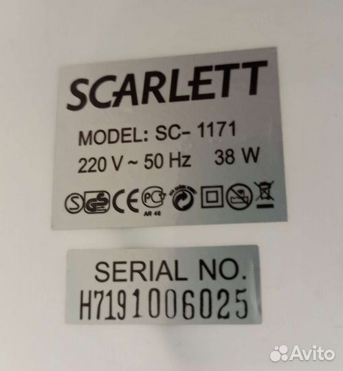 Вентилятор настольный Scarlett