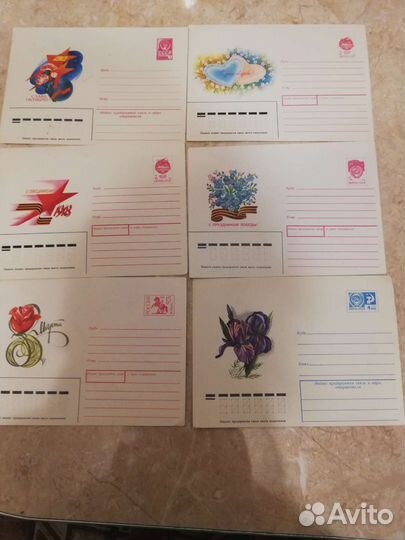 Конверты и открытки СССР