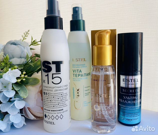 Несмываемый уход для волос Estel professional