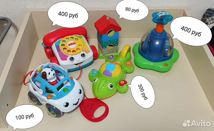 Детские развивающие игрушки пакетом