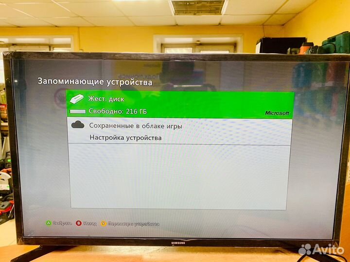 Xbox 360 Slim 250GB 2 геймпада + kinect