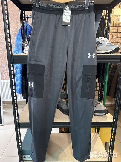 Штаны мужские