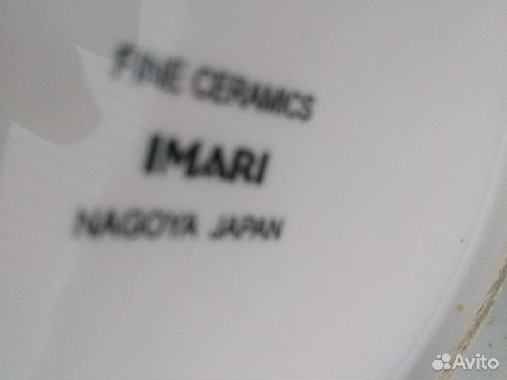 Банки керамические Япония для сыпучих