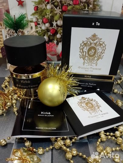 Парфюмерия