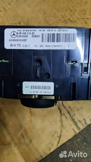 Блок климата A9069063000 Спринтер Крафтер