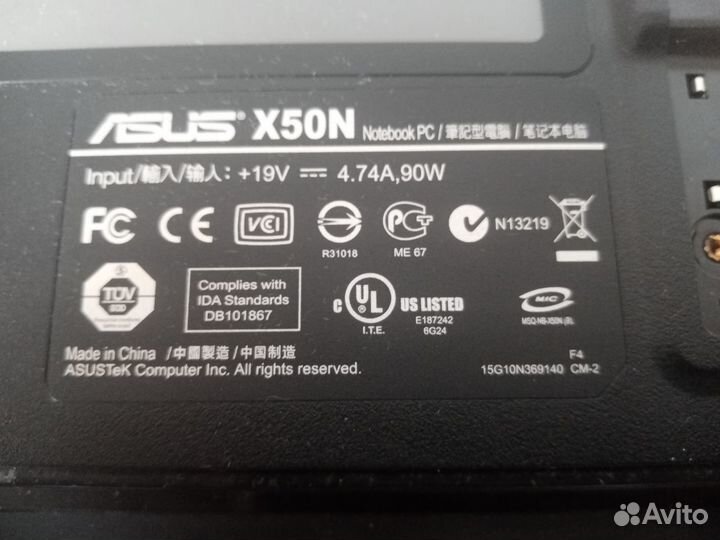Ноутбук Asus X50N в разбор 2шт
