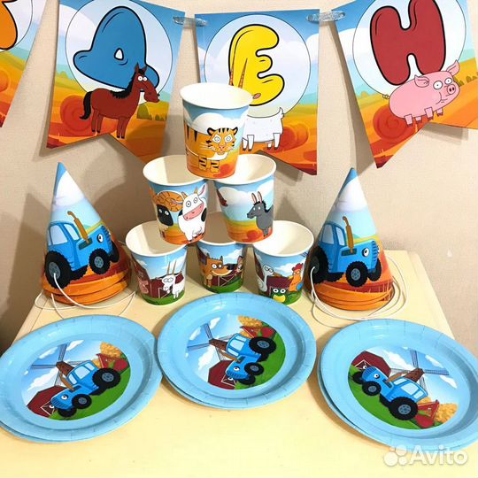 Посуда праздничная трактор на 10 персон